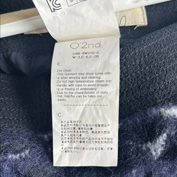 O'2nd Wool Navy Textured Mini Skirt - Picture 4 of 10